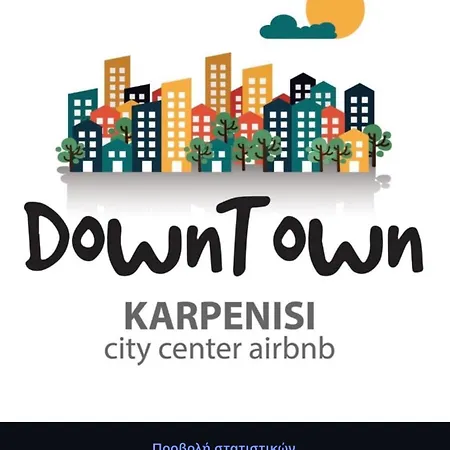 Apartament Down Town Karpenhsi Karpenísion