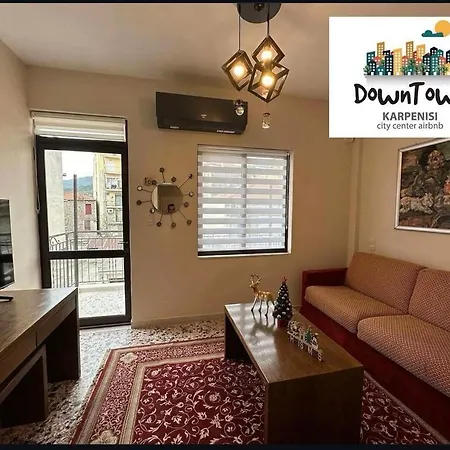 Down Town Karpenhsi * Karpenisi